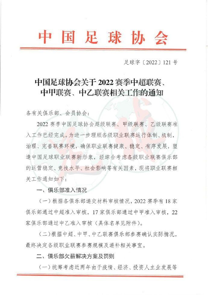 前瞻欧联：圣吉罗斯联VS利物浦时间：2023-12-15 01:45圣吉罗斯上场比赛在客场3-1战胜沙勒罗瓦，球队过去7场比赛5胜2平保持不败，近况十分出色。